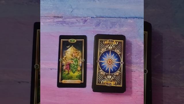 #tarot#гадание#картадня#бесплатныйрасклад#руны#раскладтаро#раскладтаро#ведьма#маг