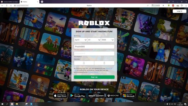 Как установить роблокс на компьютер | Пошаговая инструкция от скачивания до запуска игры смотреть онлайн
