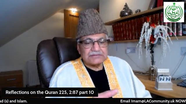 Reflections on the Holy Quran 225 смотреть онлайн