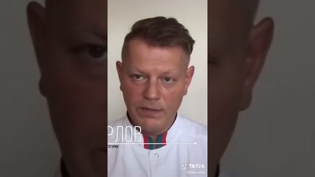 От чего толстеют ноги и живот.