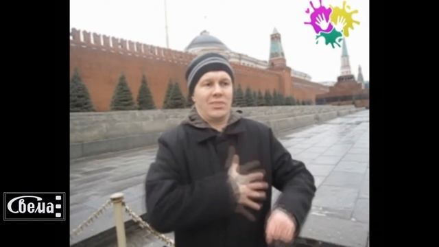 #32 Брат-близнецы Ленина??? смотреть онлайн