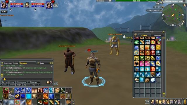 Arena Online : Dragon Age Открываю Шкатулки Ловлю Искры ! смотреть онлайн