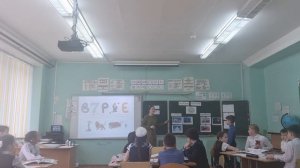 Видеоурок по теме "Всемирное наследие" для 3 класса по программе "Перспектива"