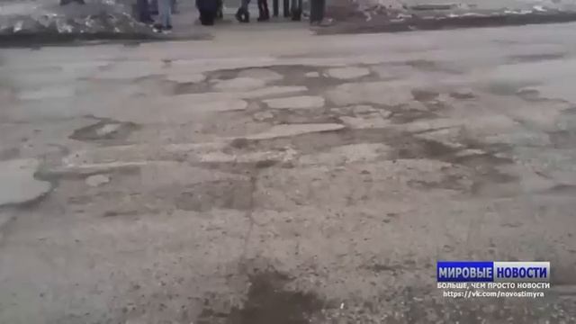 Показной ямочный ремонт в Омск!!! смотреть онлайн