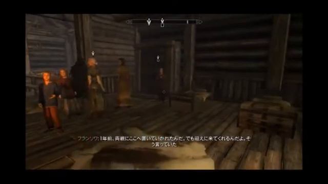 Skyrim SE with mod #334 Riften смотреть онлайн