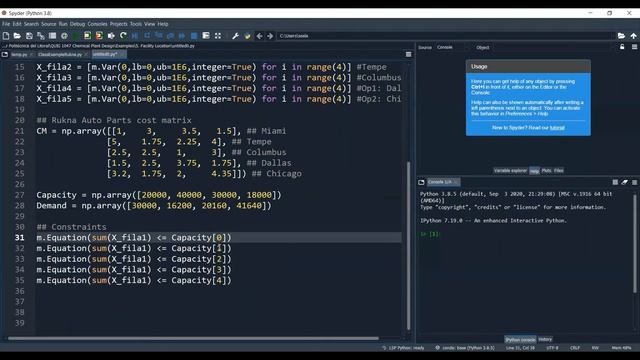 Ubicación de una planta utilizando GEKKO en Python смотреть онлайн