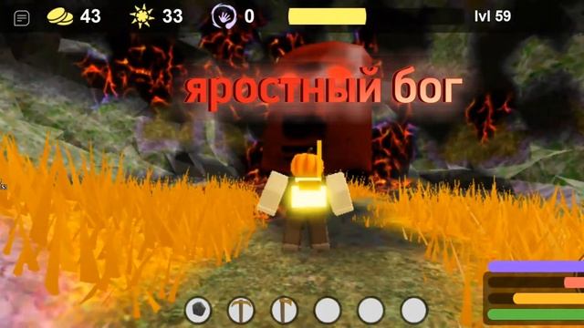 где находятся боги Буга буга (2 часть) смотреть онлайн