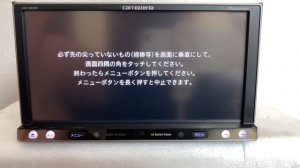 Carrozzeria pioneer mrz099 mrz077 mrz009 mrz007 .Калибровка экрана.