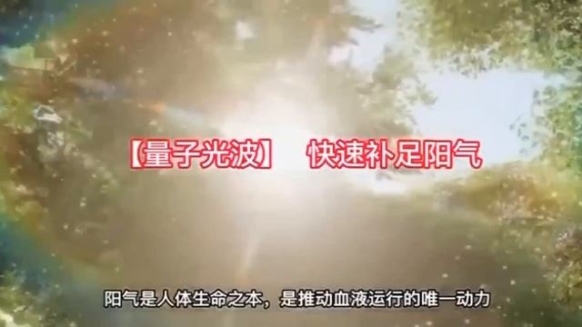 Квантовые технологии | Лампа на штативе Вигор Технолоджи смотреть онлайн