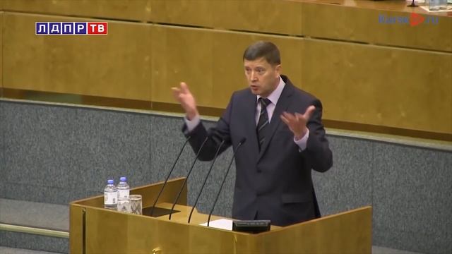 Критика Курской областной Думы смотреть онлайн