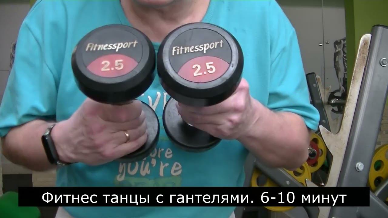 Не самый быстрый и легкий способ похудеть. Часть 37-я. 18.04.2024 смотреть онлайн