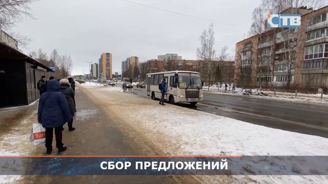 27.11.2023 Ленинградцы предлагают территории для благоустройства. смотреть онлайн