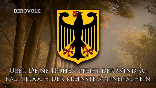 German Patriotic Song - "Westerwaldlied" смотреть онлайн