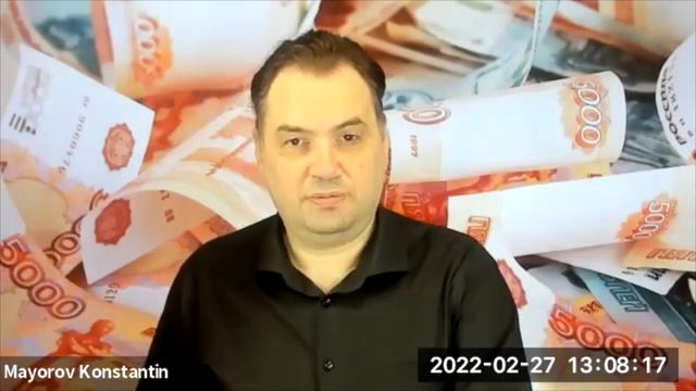 Работа с желаниями. Чьи желания ты выполняешь?! • Константин Майоров смотреть онлайн