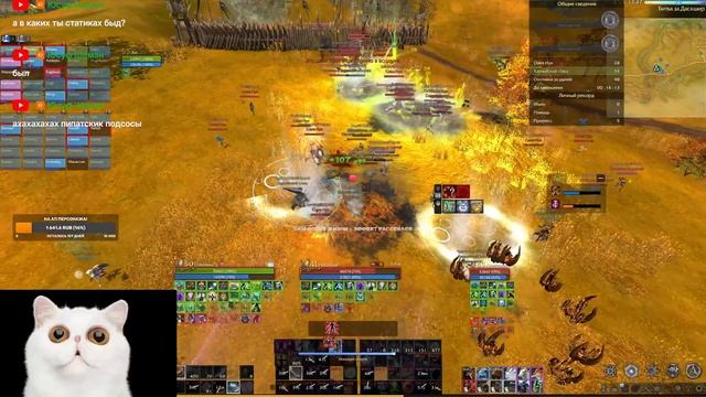 Сочная «Битва за Даскшир» за Восток! смотреть онлайн