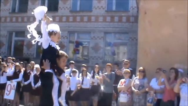 Последний звонок 2015 смотреть онлайн