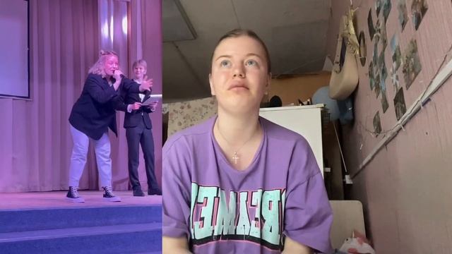 где я была все это время... смотреть онлайн