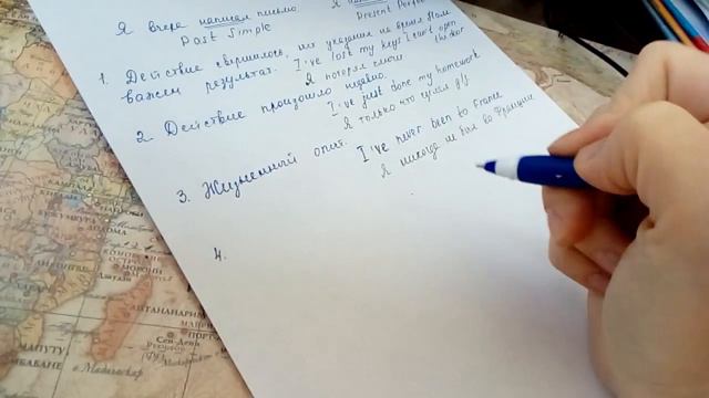 1 часть. Present Perfect Tense (Настоящее Совершенное время) - Обучение (начальный уровень) смотреть онлайн