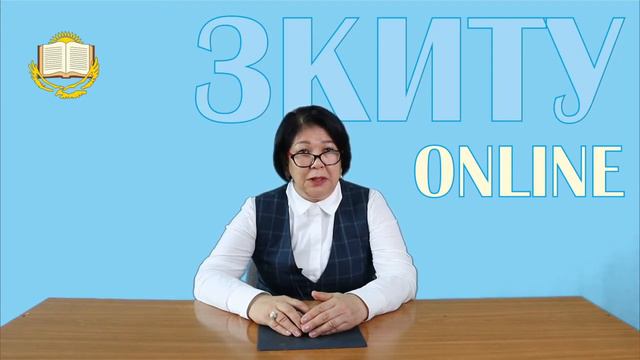 Мұнай-газ геологиясы. Дәріс-02 смотреть онлайн