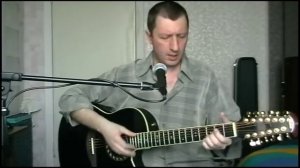 Нарисуйте мне дом  А Я  Розенбаум (кавер)
