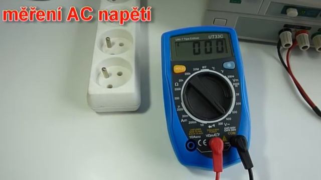 UNI-T UT33C Tipa Edition - produktové video, krátká verze смотреть онлайн