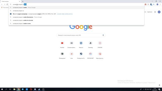 КАК ИЗМЕНИТЬ ФОН В CS:GO ПОСЛЕ ОБНОВЛЕНИЯ смотреть онлайн