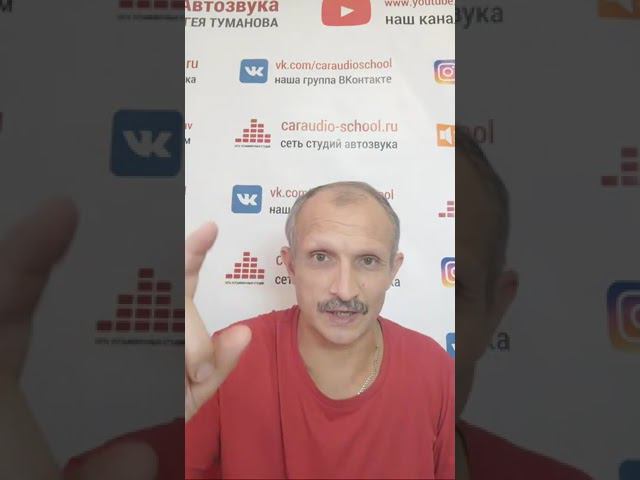 Что будет громче - 1 мощная 15ха или 2 15хи слабее в 2 раза? (фрагмент стрима) смотреть онлайн