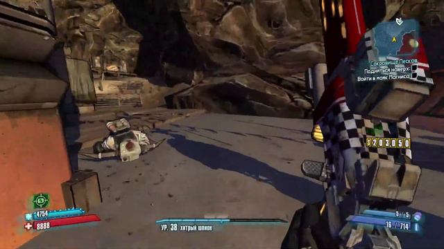 Дополнение №22 - Да будет свет ▶ Borderlands 2 смотреть онлайн