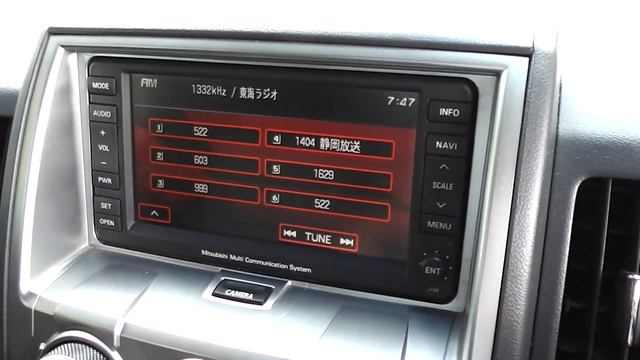 Mitsubishi Delica D5 4WD смотреть онлайн