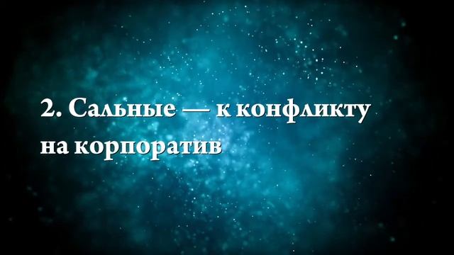 К чему снятся красные волосы - Онлайн Сонник Эксперт смотреть онлайн