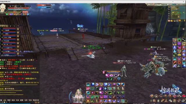 羽芒 完美世界2 Perfect World PWI China 7/12/2023 смотреть онлайн