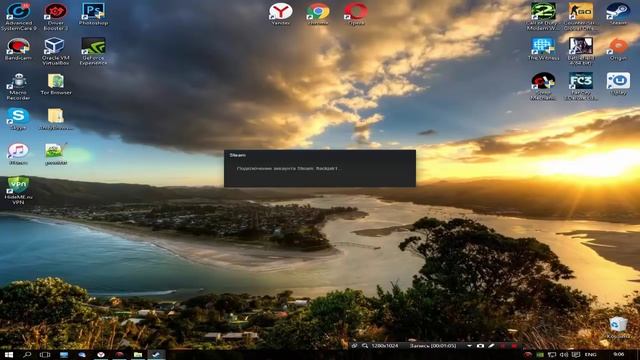 Scrap Mechanic: как играть по сети на пиратке смотреть онлайн