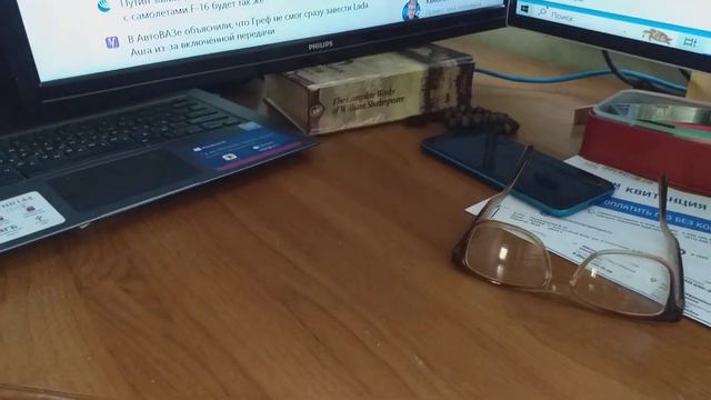 Санитарный может создать РФ кордон смотреть онлайн