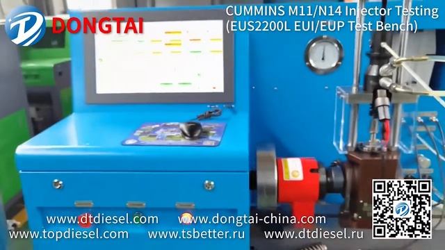 CUNMINS Ｍ11 N14 Injector Testing смотреть онлайн