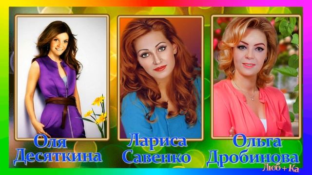"ЗВЁЗДЫ ФОТОШОПА" , нам 5 лет" смотреть онлайн