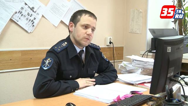 Трое москвичей под видом медработников крали деньги у вологодских пенсионеров смотреть онлайн