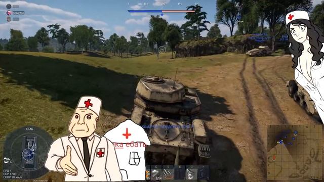Осёл в танке | WarThunder #1 | Ember, Foxy, Cf2 смотреть онлайн