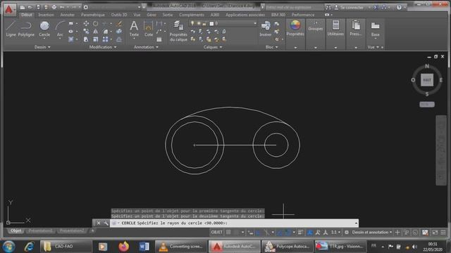 Tutoriel autocad -4 смотреть онлайн