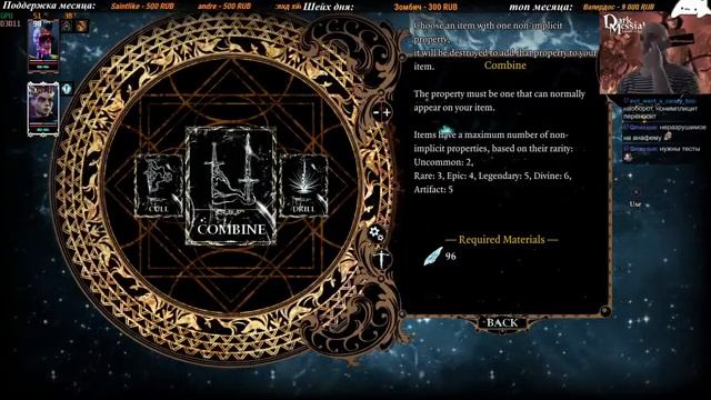 [5] Divinity: OS2 \мод Epic Encounters\EpipEncounters смотреть онлайн
