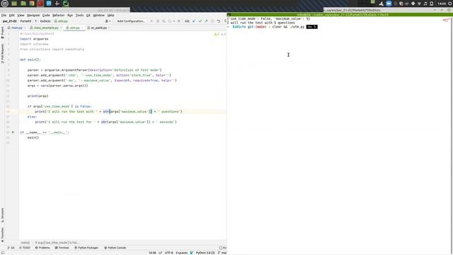 A3 P2 - PSR 2021-2022 смотреть онлайн
