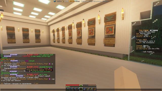 Java runtime beta 2023 04 04 16 56 35 05 смотреть онлайн