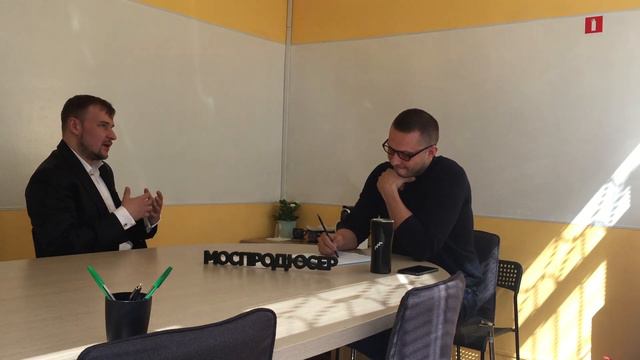 Московский Продюсерский центра Апрель 2018 года, Москва. смотреть онлайн