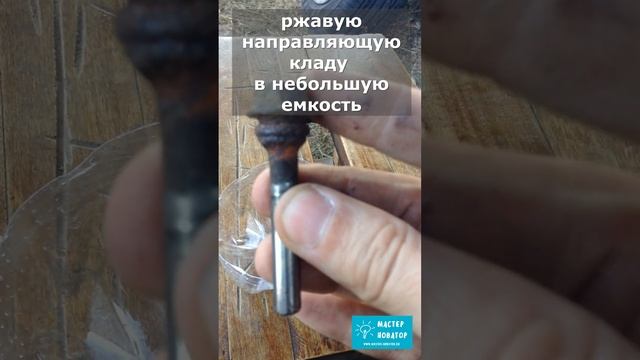 Автомеханик показал простой способ обслуживания тормозного суппорта смотреть онлайн