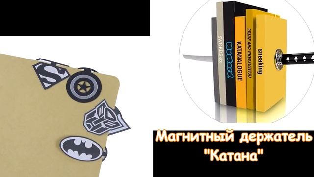 15 оригинальных подарков с Алиэкспресс | Aliexpress смотреть онлайн