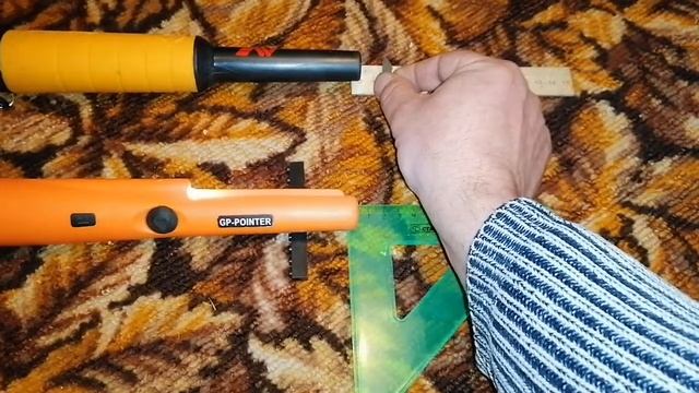 Тест пинпоинтеров