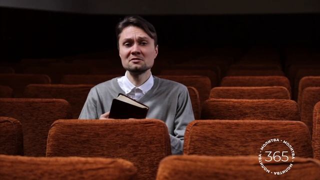 Духовные актеры смотреть онлайн