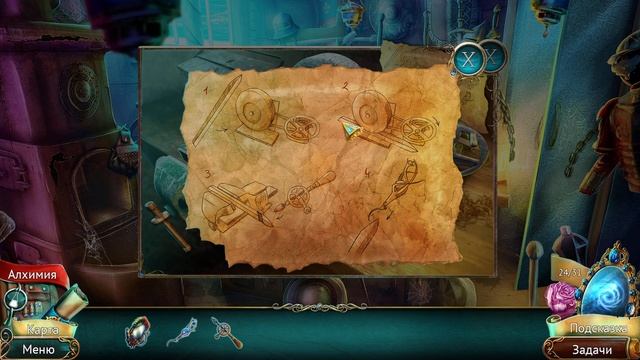 ФИНАЛ. Прохождение | Lost Grimoires 2: Shard of Mystery #3 смотреть онлайн