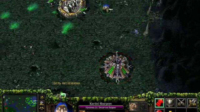 Как читерить в DOTA? смотреть онлайн