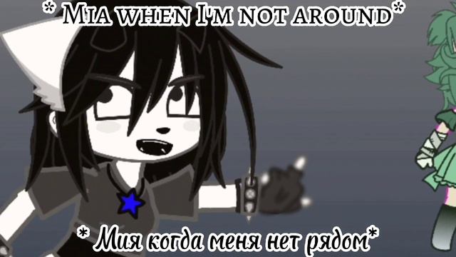 •~Меме: Я люблю людей//Meme: I love people~• смотреть онлайн