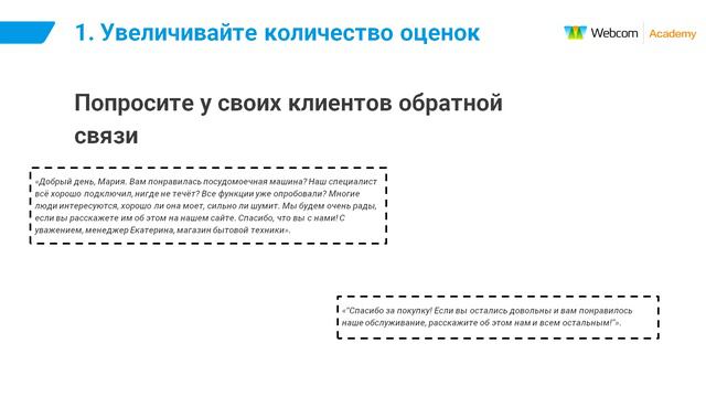 Закрытое тестирование Яндекс с лазейкой для каждого! смотреть онлайн